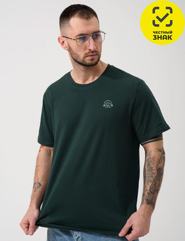 2438-К Футболка мужская "Горы зовут" (52, зеленый)