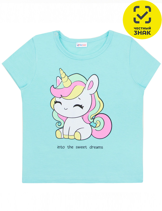 Фуфайка 0017103819 (56 р-р)