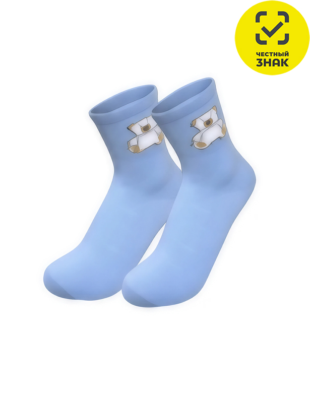 8С279 Носки детские (16-18)