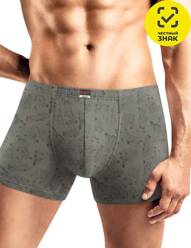 CLE MSH560541 Трусы муж. (т.хаки/хаки; 56)