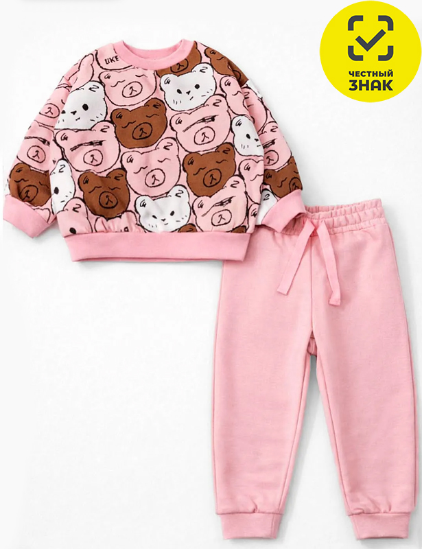 Комплект 8807310105 (60/110 р-р)