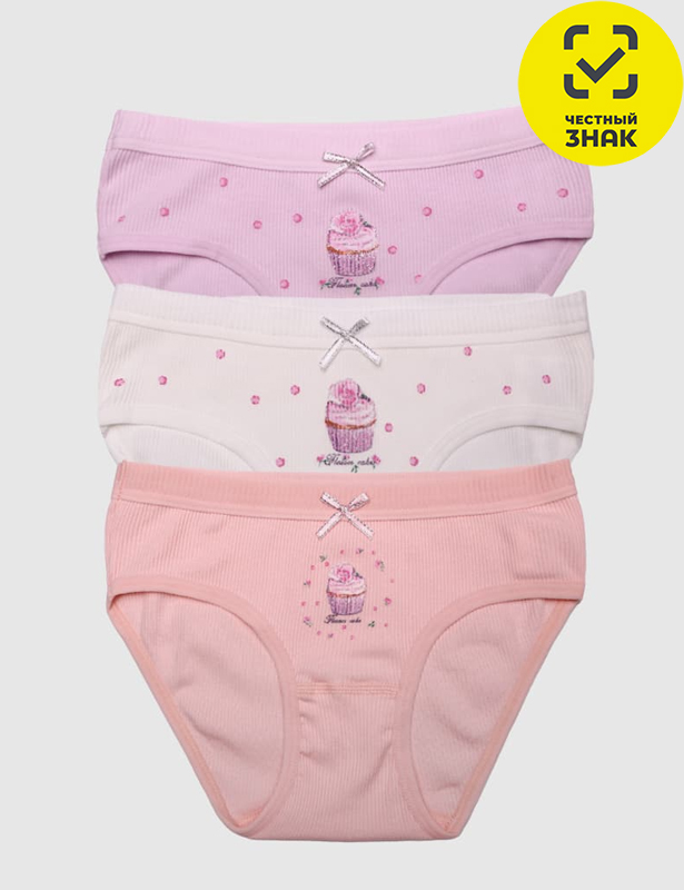 1413 Трусы для девочек VITAMINKA (Цвет Разноцветный, РОСТ 98)