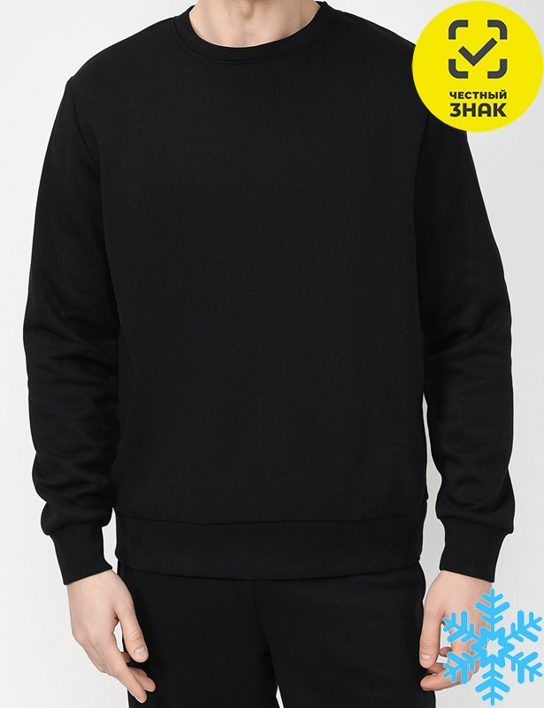 Джемпер мужской БФМ-40-19, 176/182-96-86