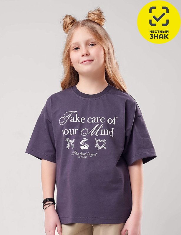 CLE Футболка дев. 866885кд_п (т.серый; 152-80)