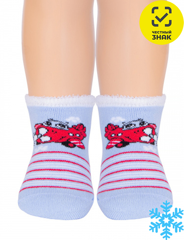 Детские носки М 650 (9-10, Голубой)