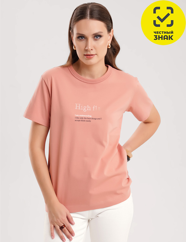 CLE Футболка жен. 267087/195кк_п (персиковый; 44)