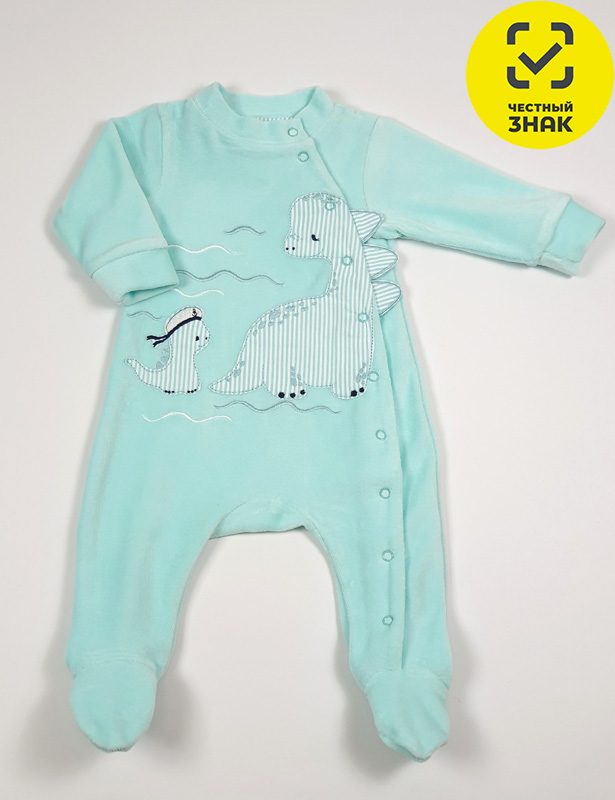 041-74-2 Комбинезон для детей (68-44)