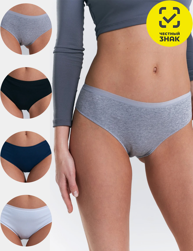 6802-109 Трусы слипы женские (Разноцветный, 2XL)