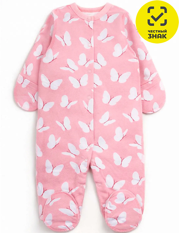 Комбинезон 1335300303 (40 р-р)