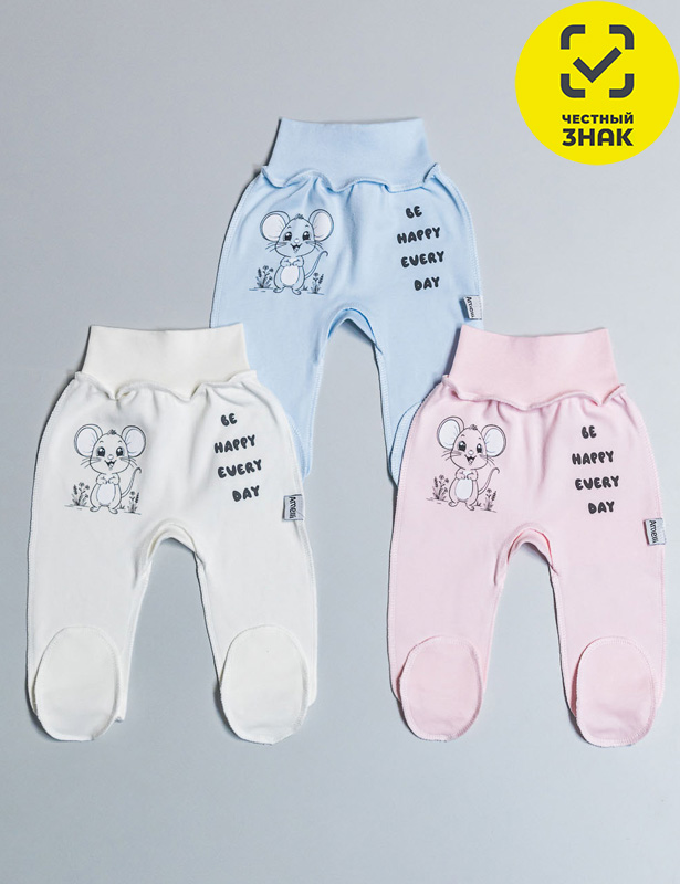 ПолзункиР56беж КЛ.230.005.0.041.005Р56беж