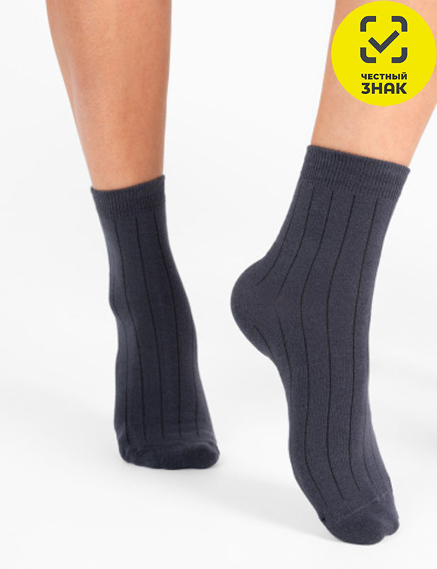 Детские носки С 528 (18-20, Серый)