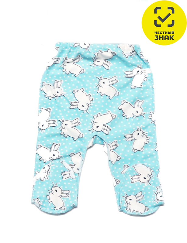 Б074-51/Микс Ползунки (68 Микс)