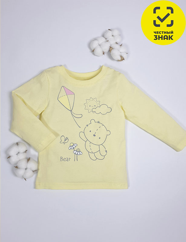 4-115-4 Фуфайка для мальчика (98-56)