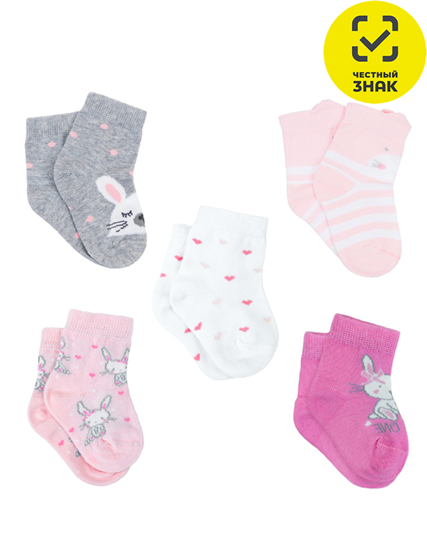 Д-31359 Носки (10-12, Св. Розовый, (Рис-01))