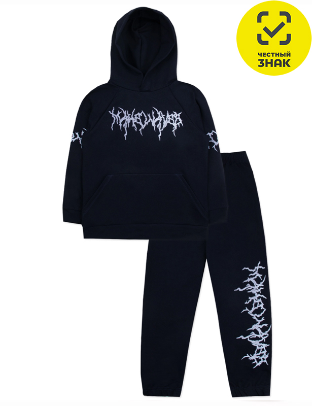 Комплект 8492320603 (72 р-р)