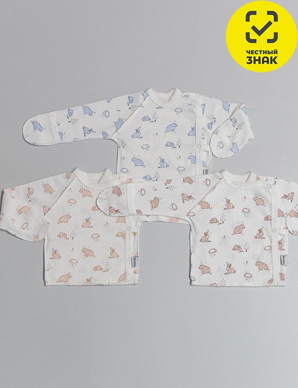 Распашонка Р62роз КЛ.110.005.6.0.171Р62роз