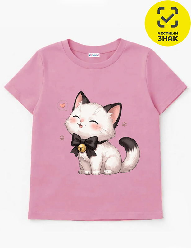 Фуфайка 0954103310 (60 р-р)