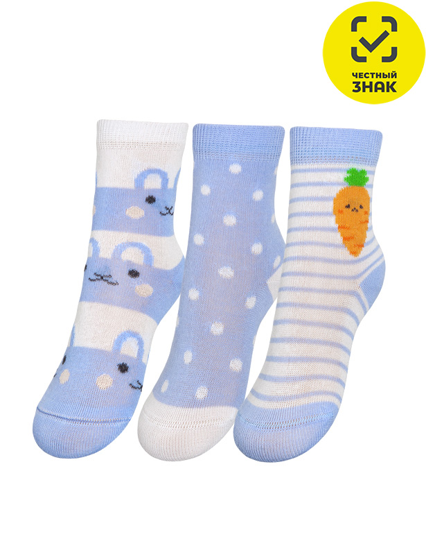 Д3-13792М Носки (9-10, Голубой, (Рис-02))