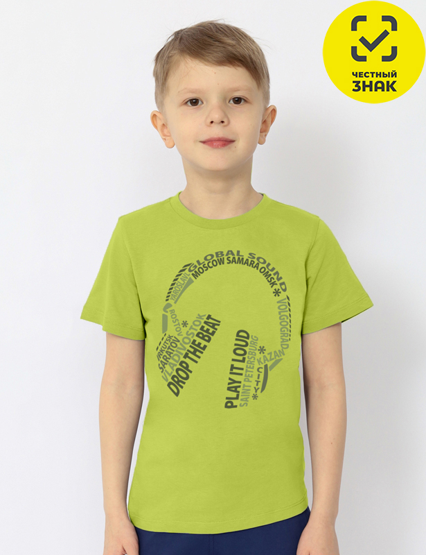 CSJB 64286-36K Футболка для мальчика (Лайм (158)-80)