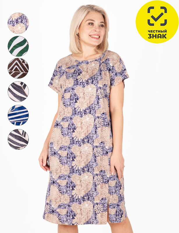 Туника Моника Х-438, р.50, разноцветный, кулирка