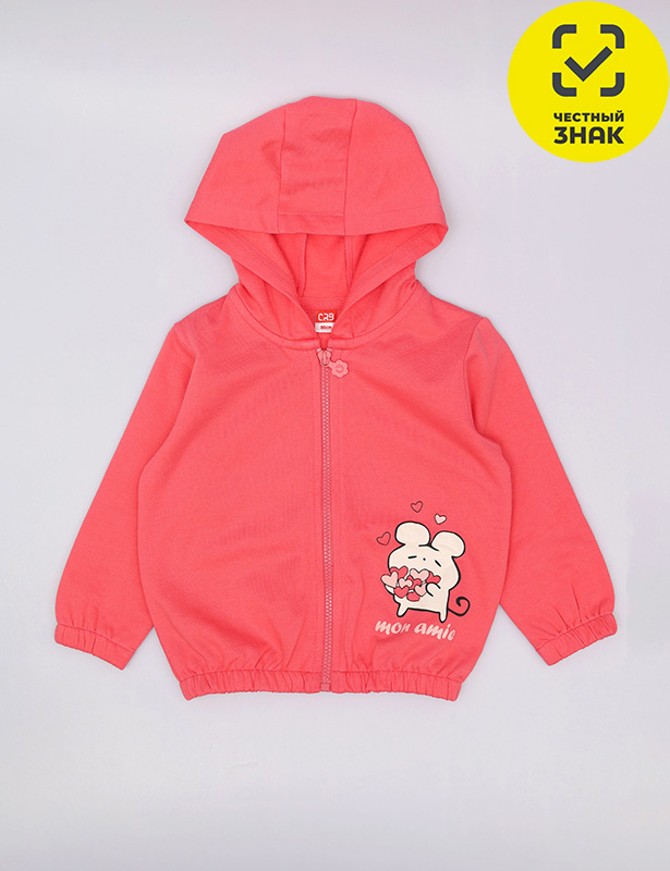 CSBG 64036-25-434 Толстовка для девочки (Малиновый (080)-52)