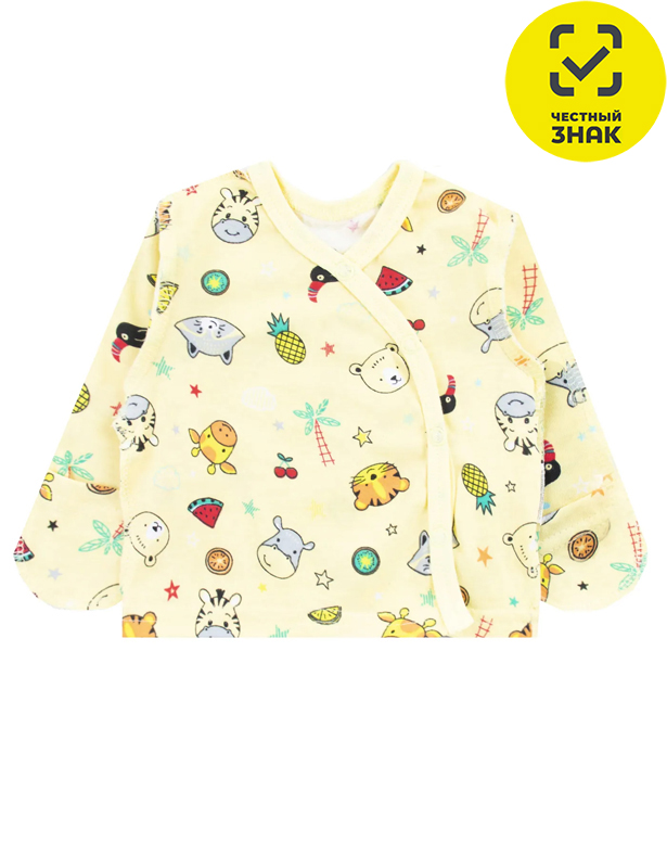 Распашонка 1204103305 (36 р-р)