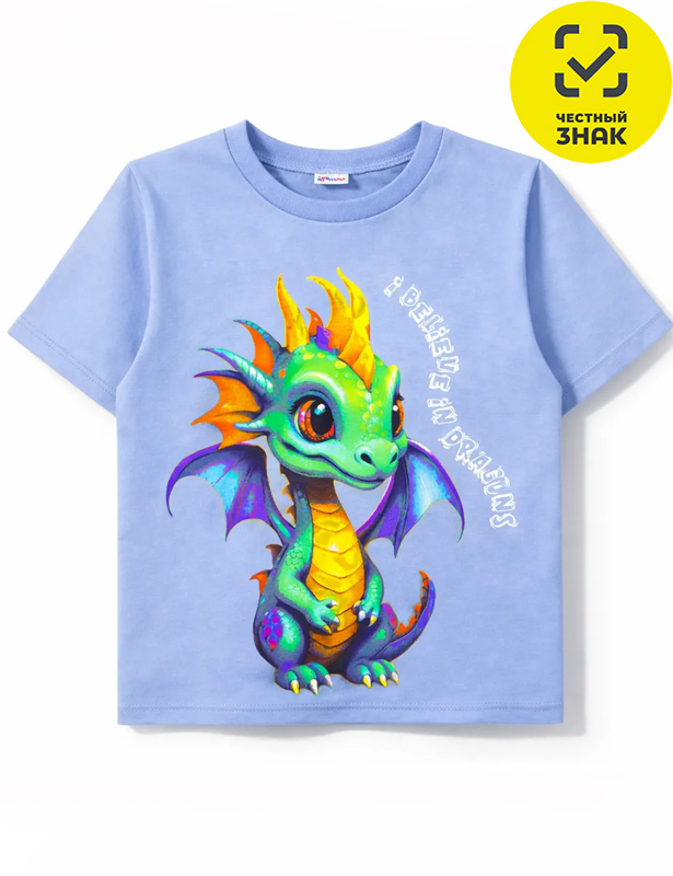 Фуфайка 1360102502 (60 р-р)