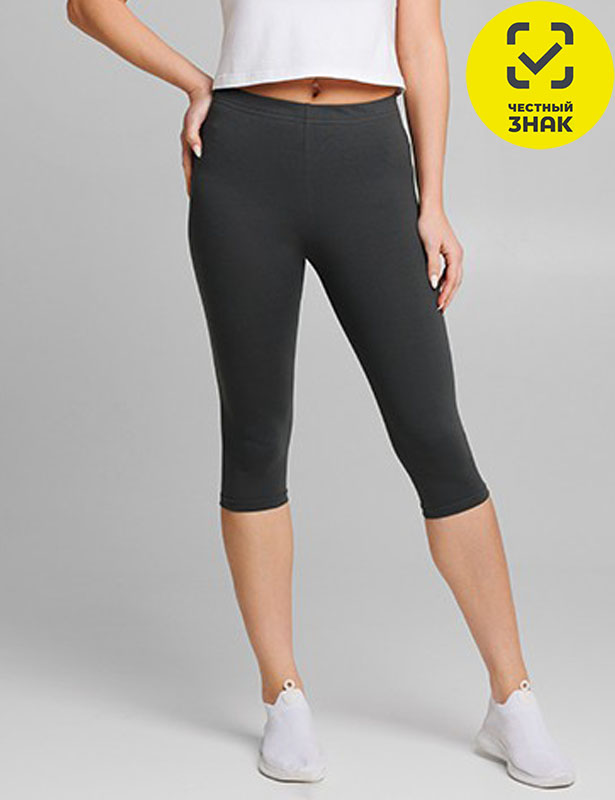 Бриджи женские БР-51-13, 164-108-114