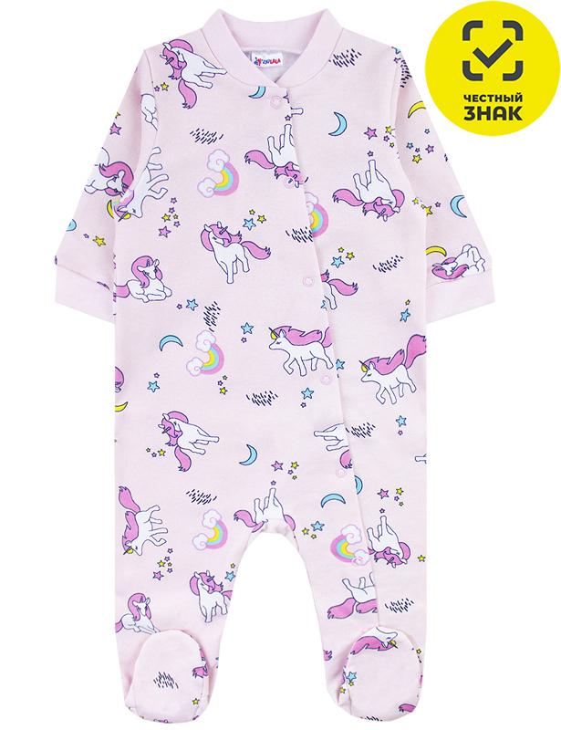 Комбинезон 0120310409 (36 р-р)