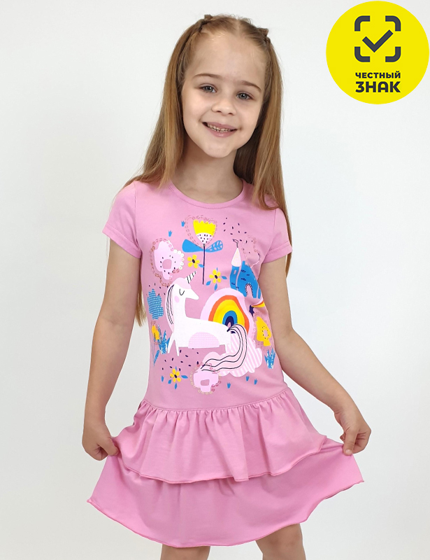 11-239-2 Платье для девочки (98-56)