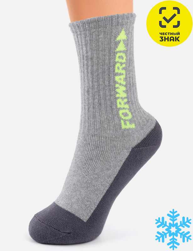 Носки детские арт 167И р-р 20 цвет РАЗНОЦВЕТНЫЙ