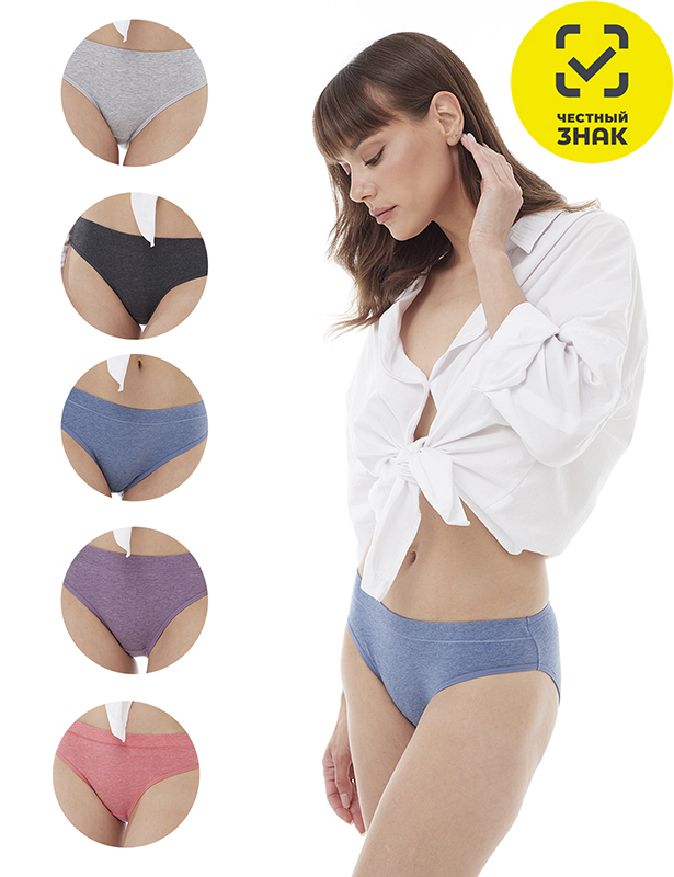 61521 Трусы слипы женские (Разноцветный, XL)