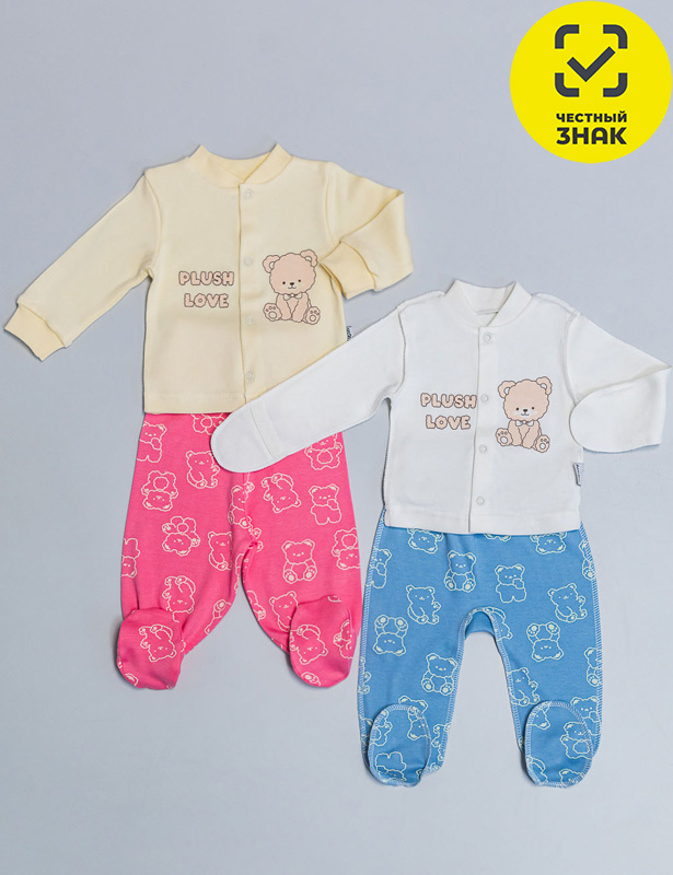 Комплект Р62беж КЛ.330.011.0.123.005/006Р62беж