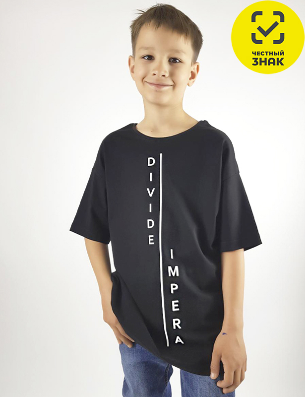 51-01-2 Футболка для мальчика (152-80)