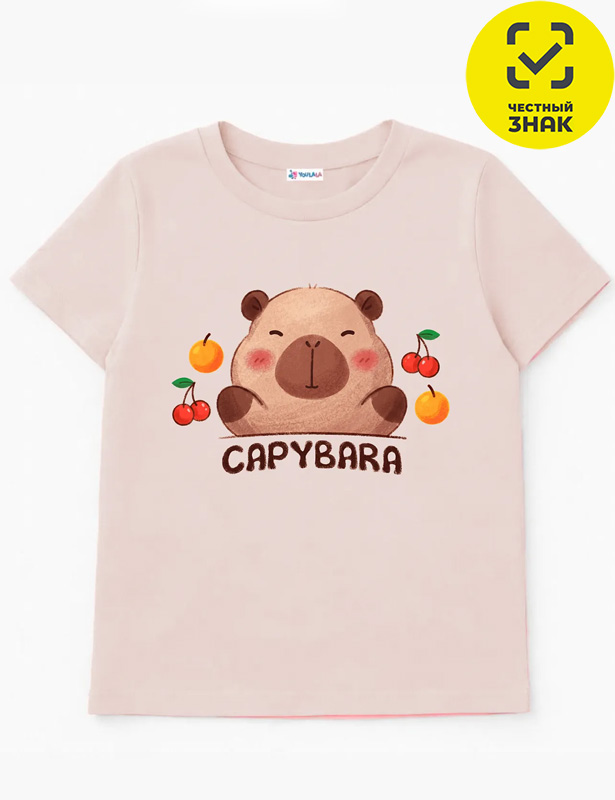 Фуфайка 0954103313 (64 р-р)